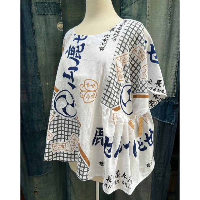 Shop All | Vintage kimono, haori, and textiles from Japan Shop All | Vintage kimono, haori, and textiles from Japan