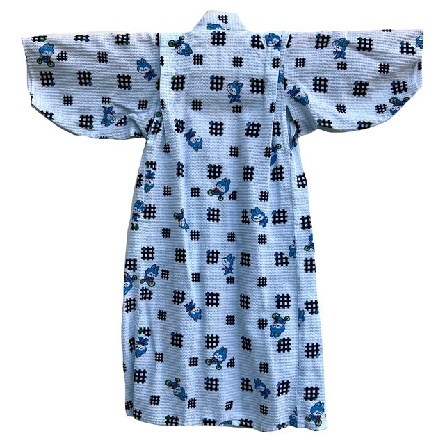 Vintage Kids Kimono | BORO BORO