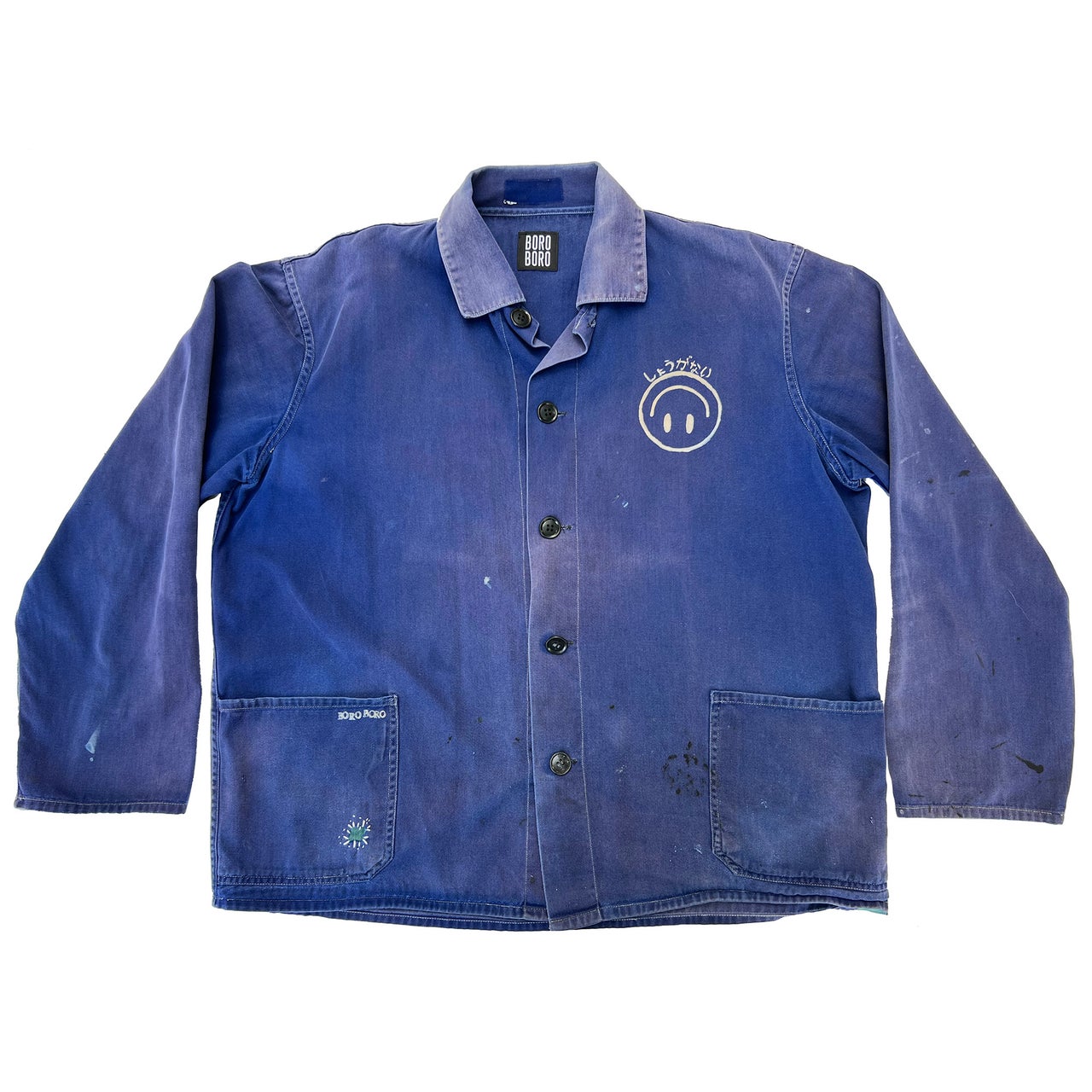 Hand Crafted Goods | BORO BORO