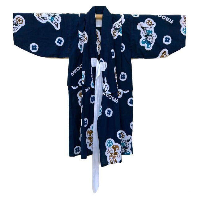 Vintage Kids Kimono | BORO BORO