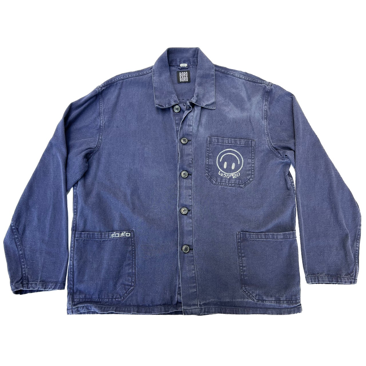 Shop All | Vintage kimono, haori, and textiles from Japan | BORO BORO