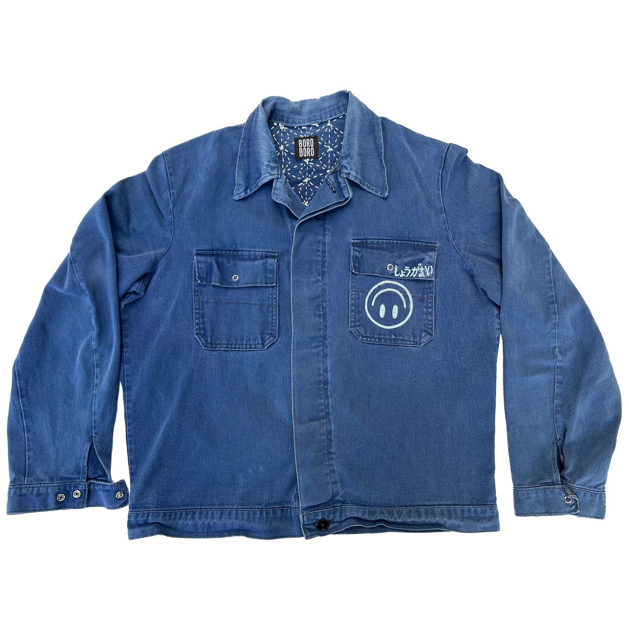 小物 borodo Hand Crafted Goods | BORO BORO