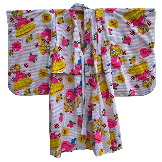 Vintage Kids Kimono | BORO BORO